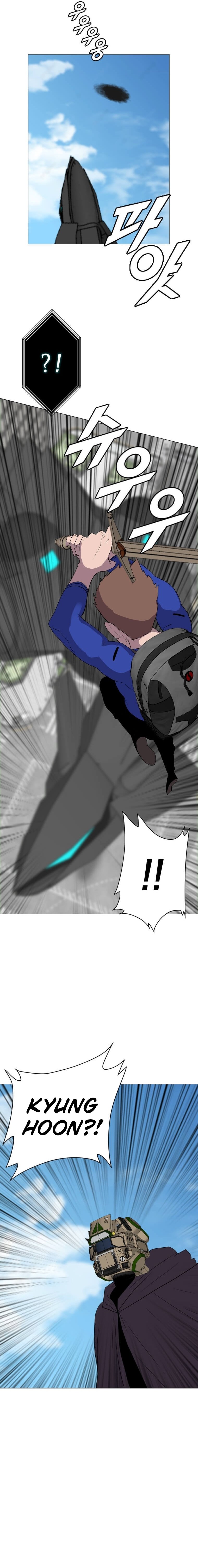 Page 12 of Chapter 183
