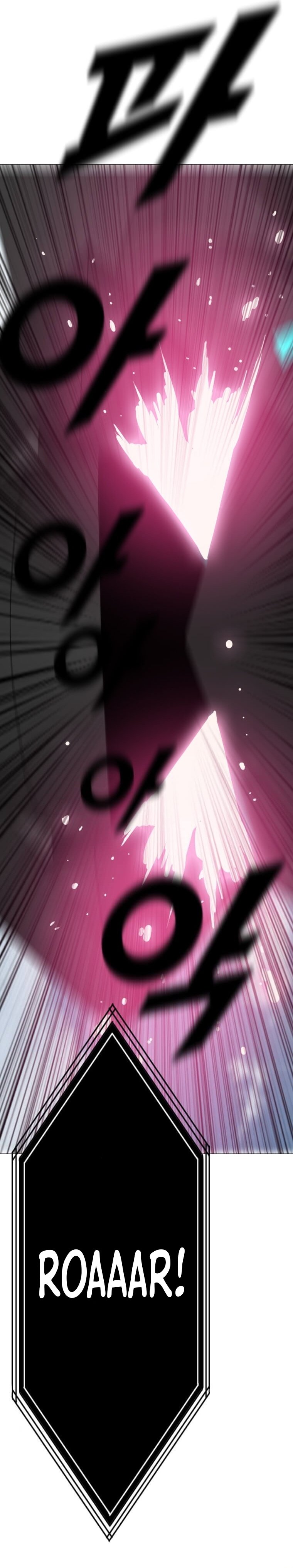 Page 21 of Chapter 183