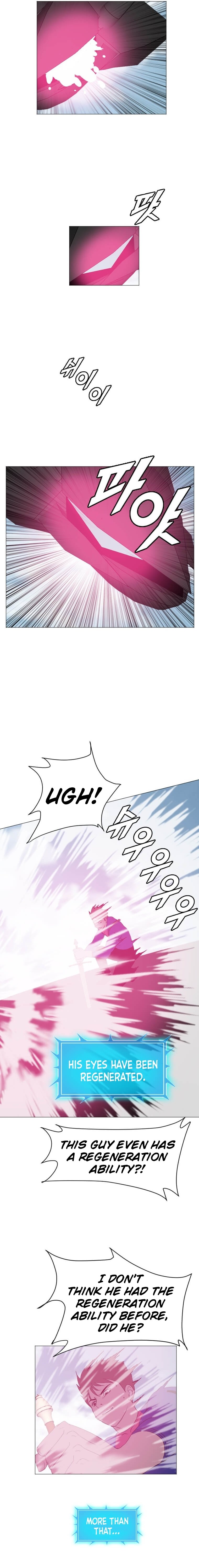 Page 5 of Chapter 184