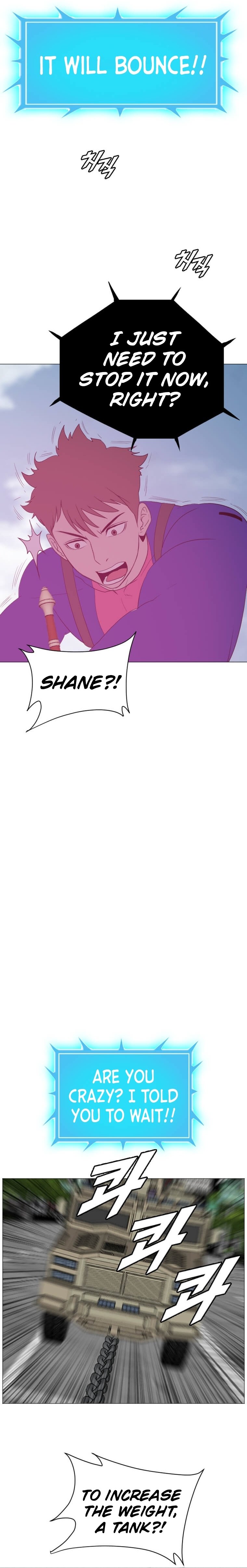 Page 9 of Chapter 184