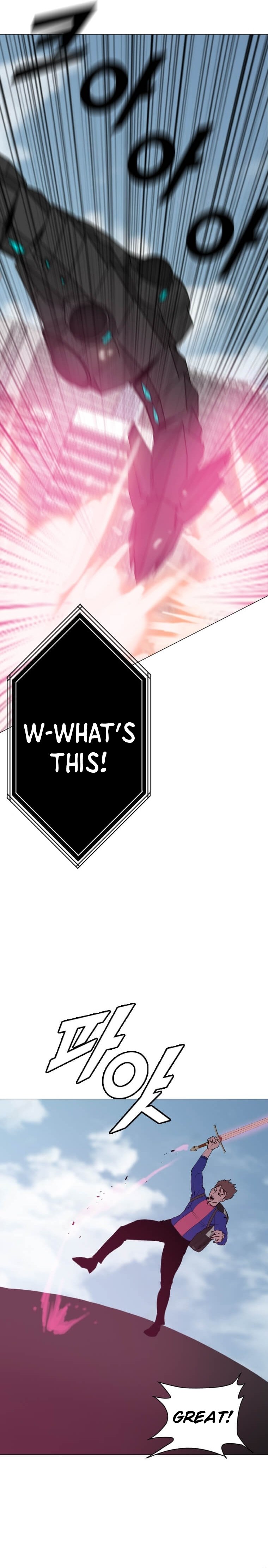 Page 15 of Chapter 184