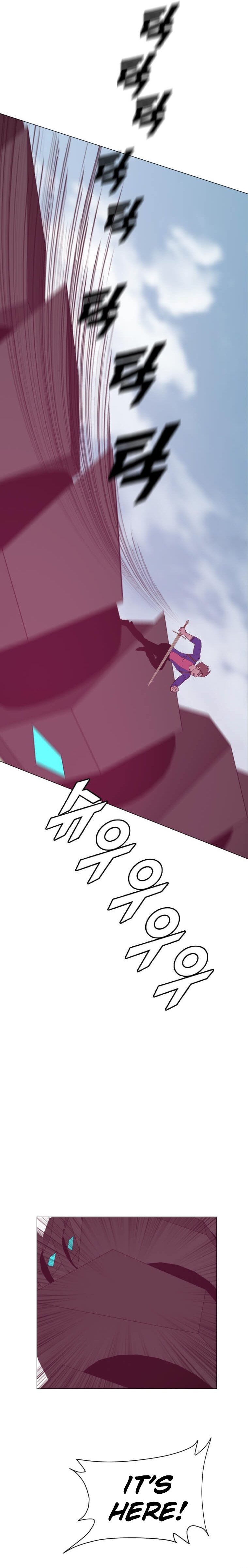Page 17 of Chapter 184
