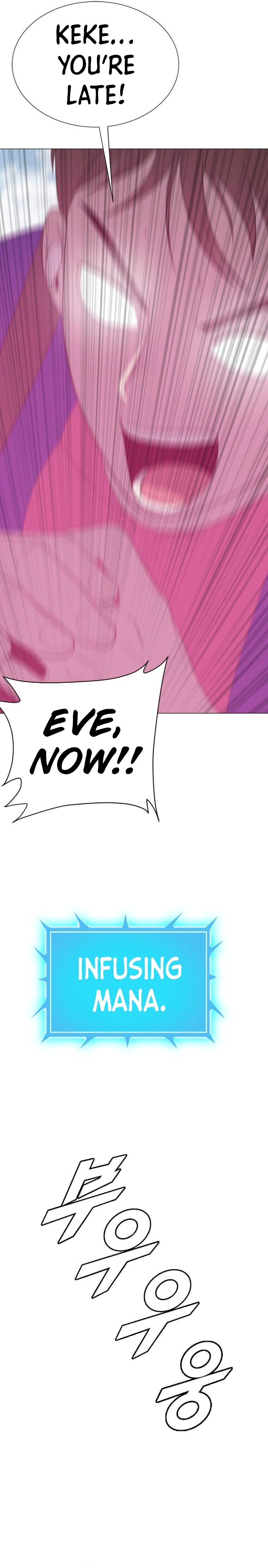 Page 19 of Chapter 184