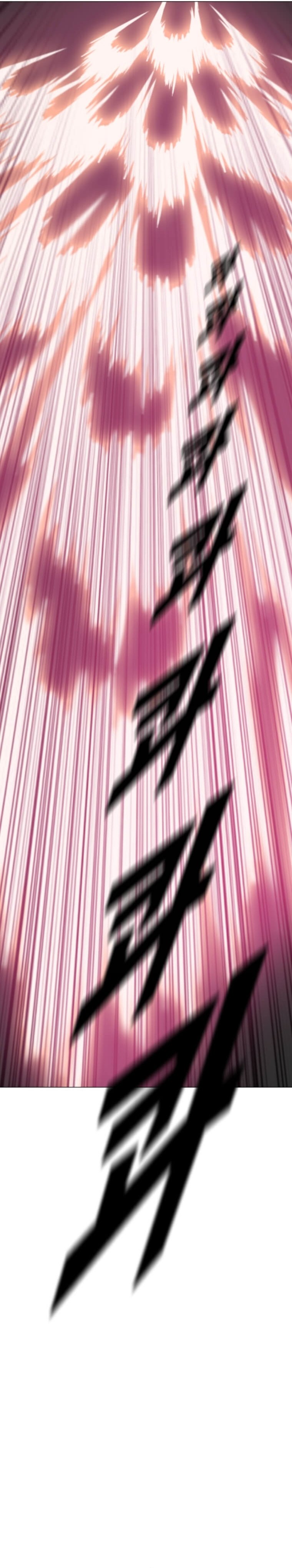 Page 21 of Chapter 184