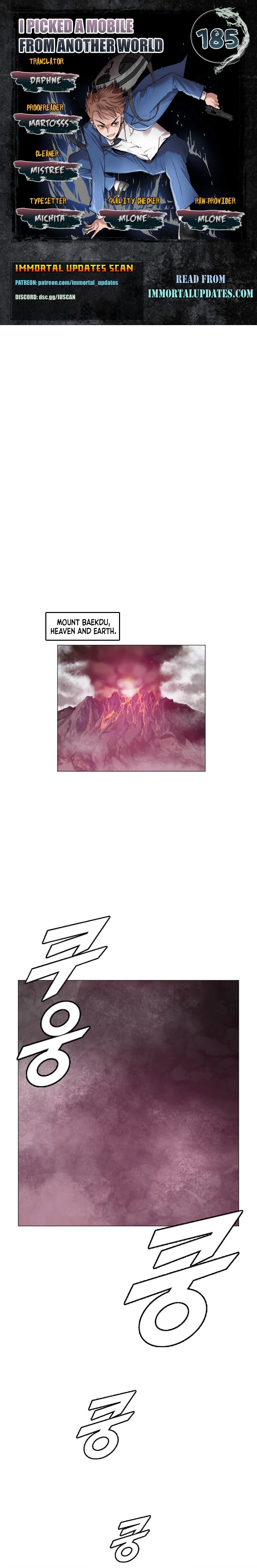 Page 1 of Chapter 185