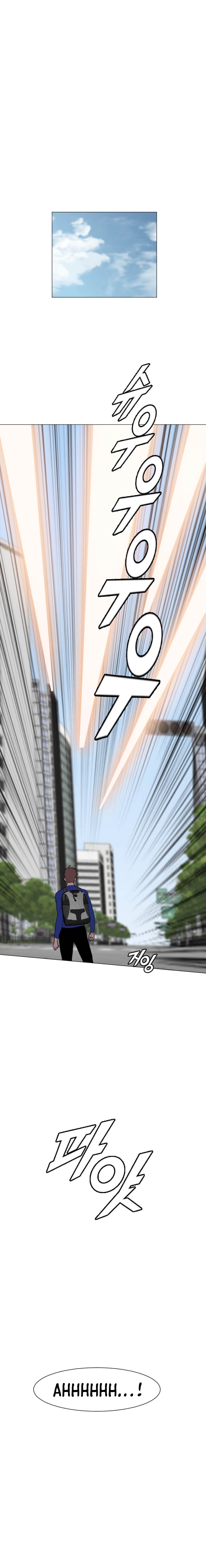 Page 3 of Chapter 185