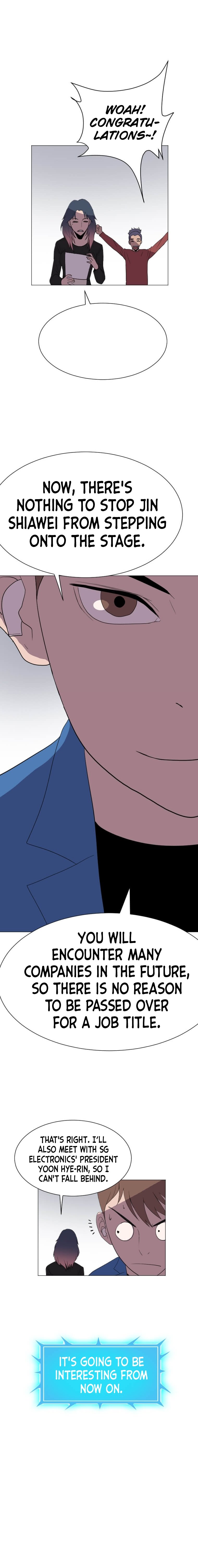 Page 2 of Chapter 186
