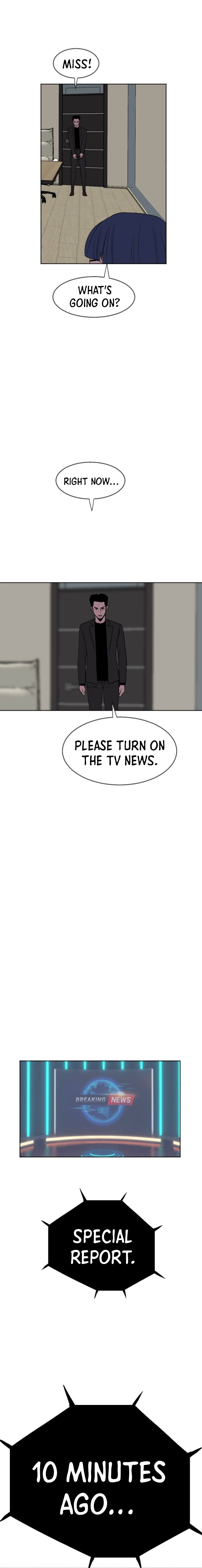 Page 7 of Chapter 186