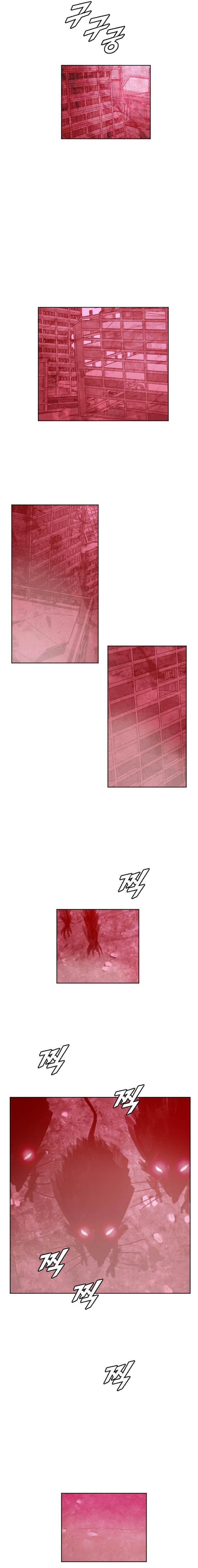 Page 10 of Chapter 186