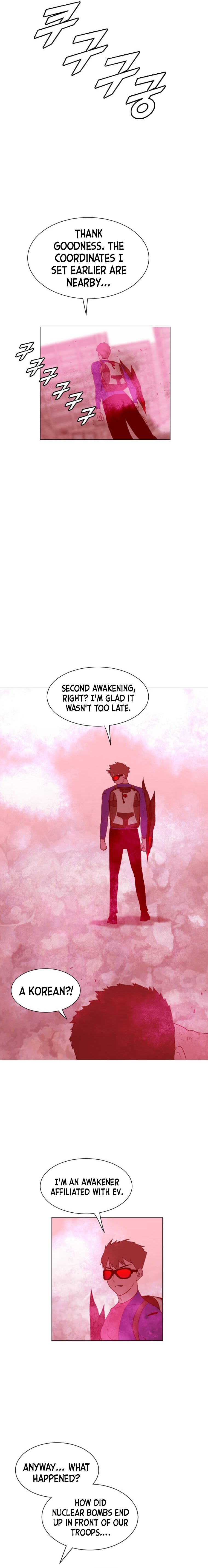 Page 17 of Chapter 186