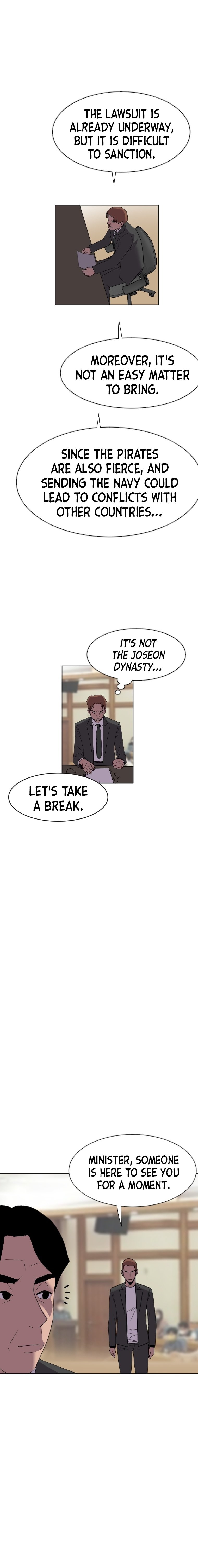 Page 5 of Chapter 189
