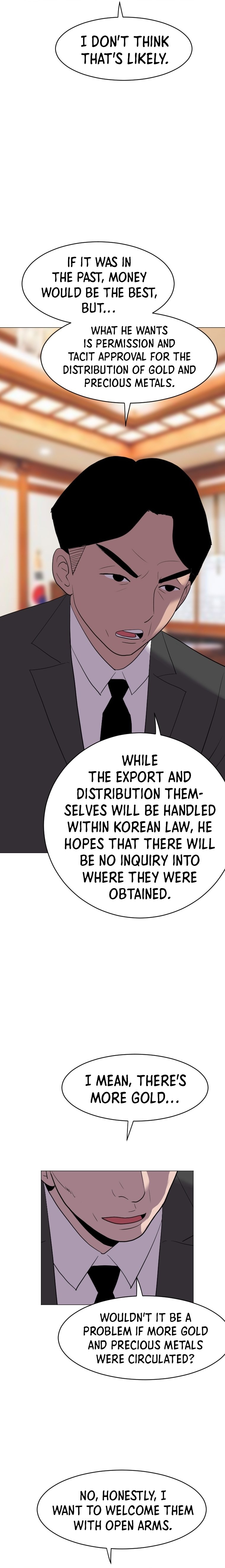 Page 11 of Chapter 189