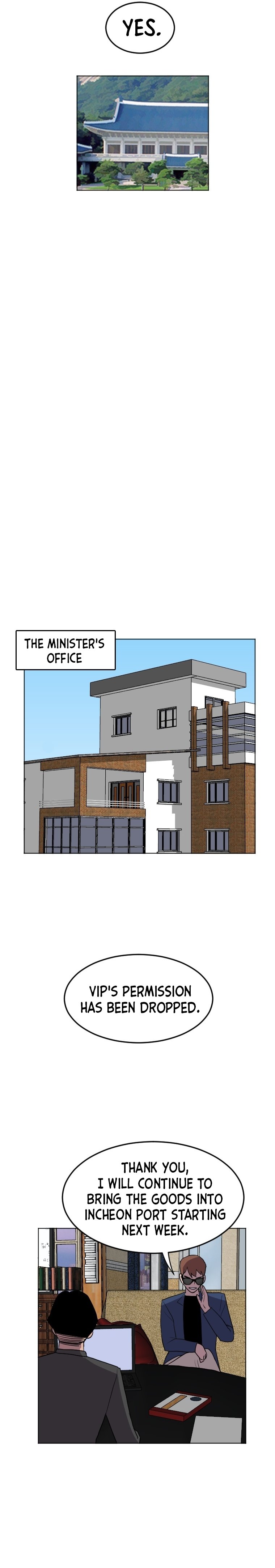 Page 13 of Chapter 189