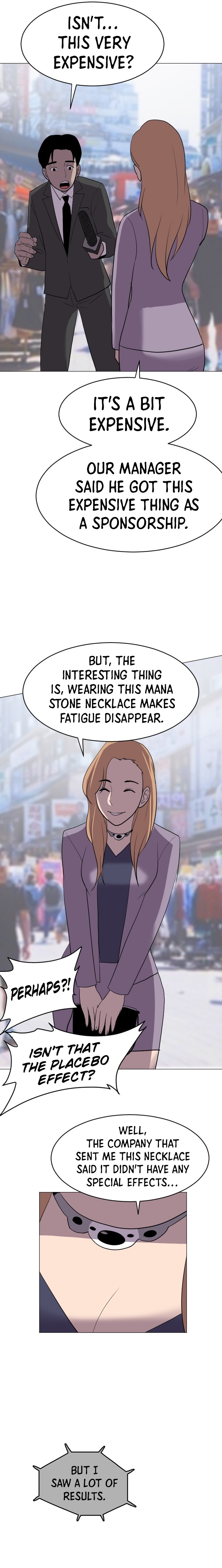 Page 17 of Chapter 189