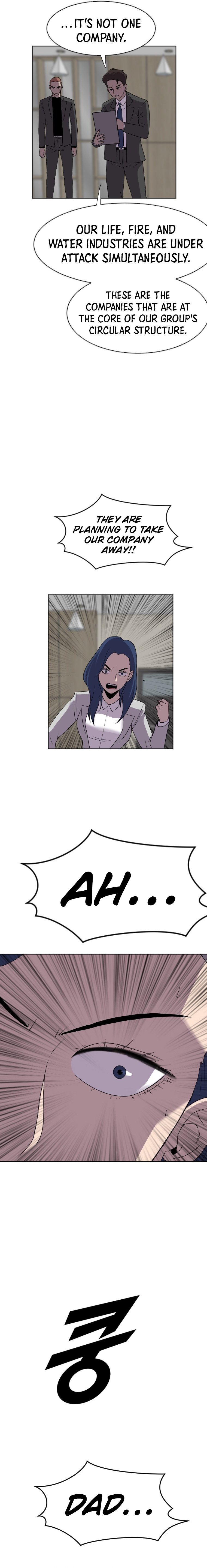 Page 21 of Chapter 189