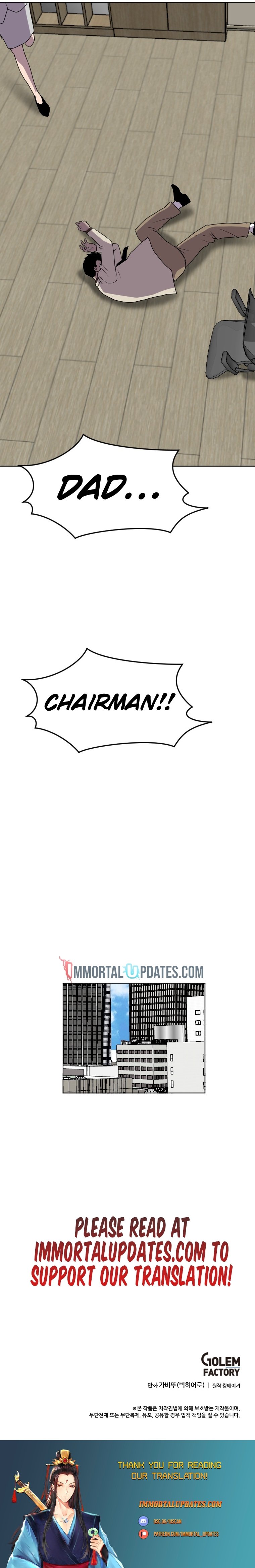 Page 22 of Chapter 189