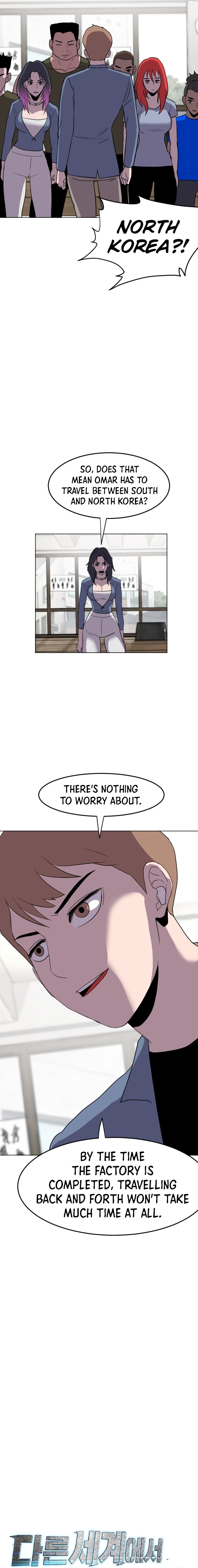 Page 9 of Chapter 190