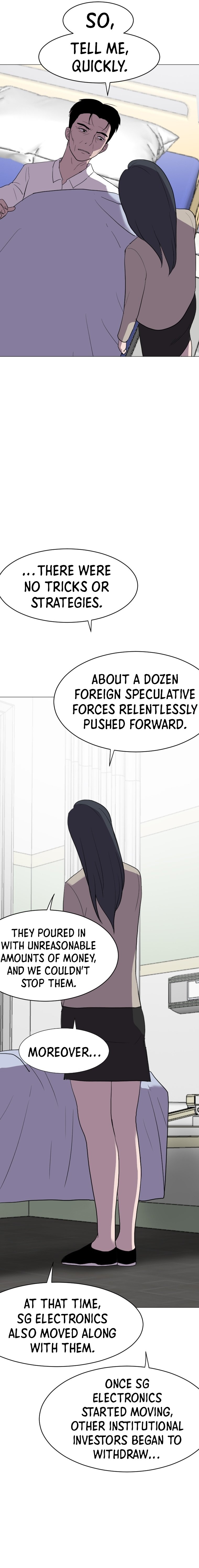 Page 15 of Chapter 190