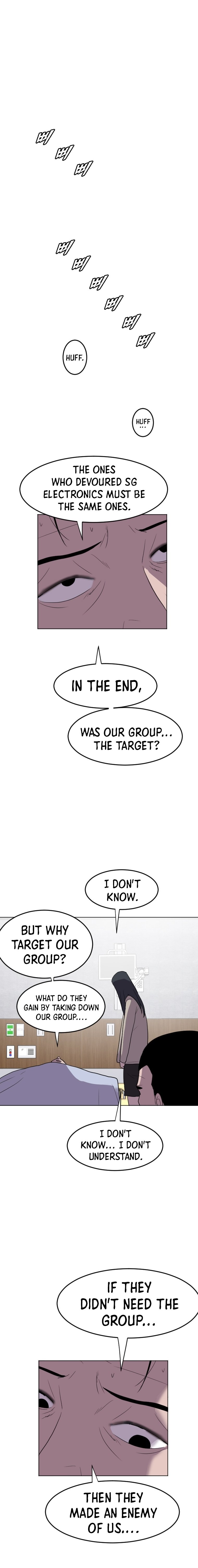 Page 17 of Chapter 190