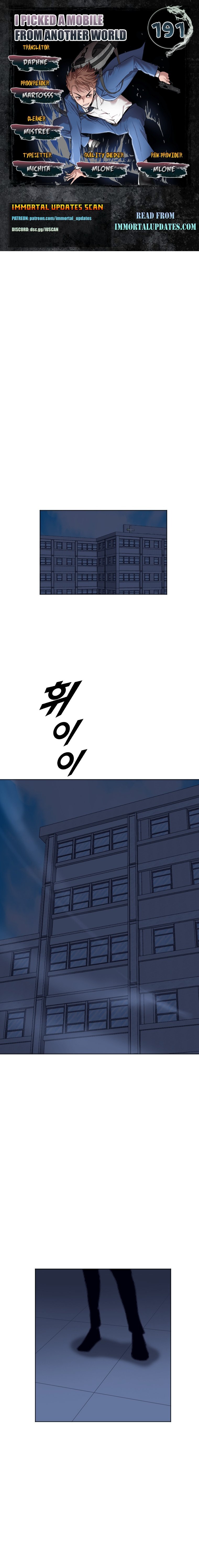 Page 1 of Chapter 191