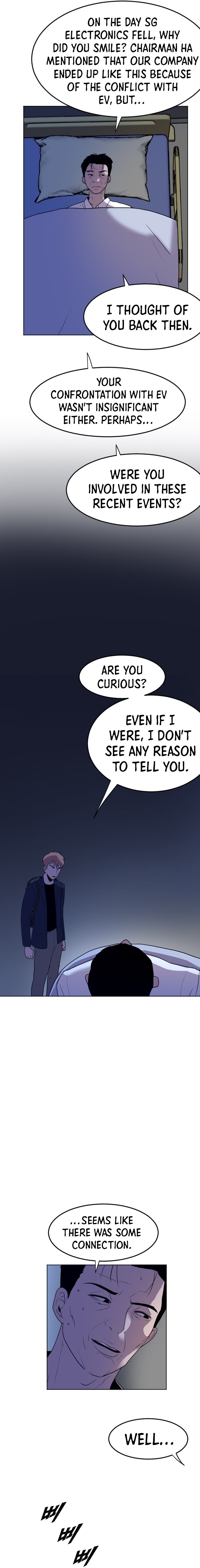Page 6 of Chapter 191