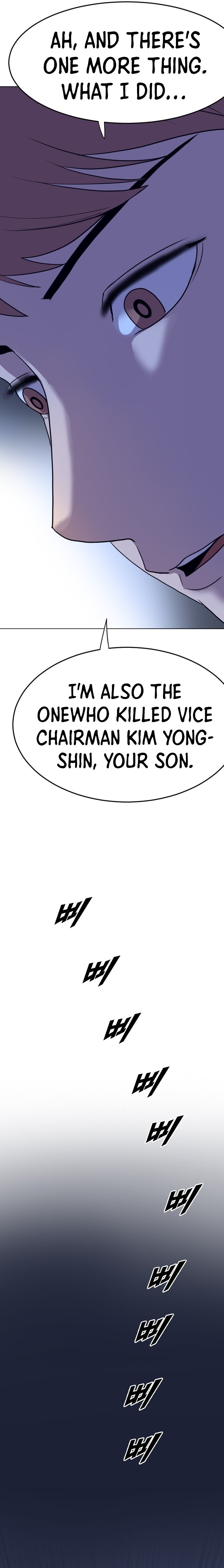 Page 13 of Chapter 191