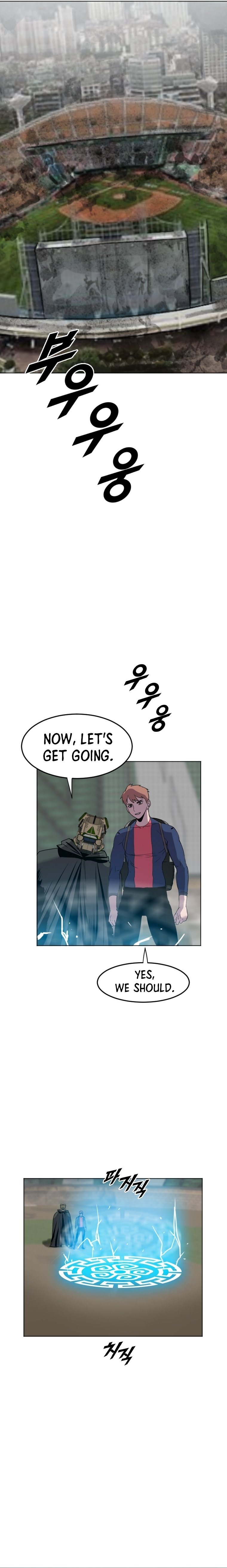 Page 20 of Chapter 191