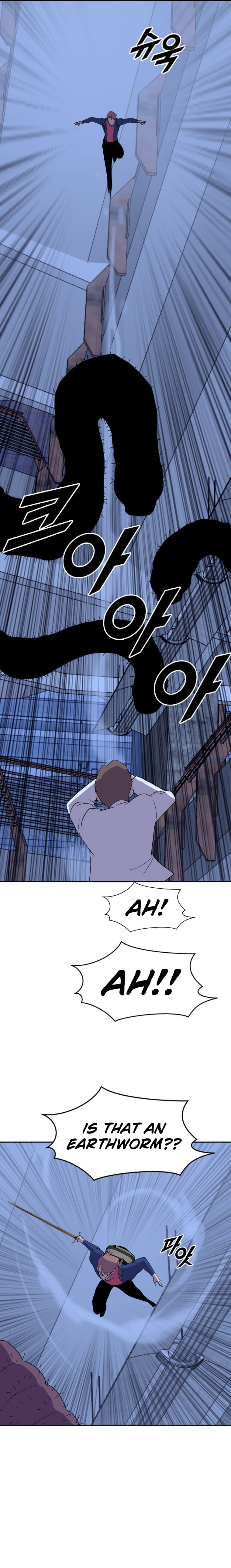 Page 5 of Chapter 193