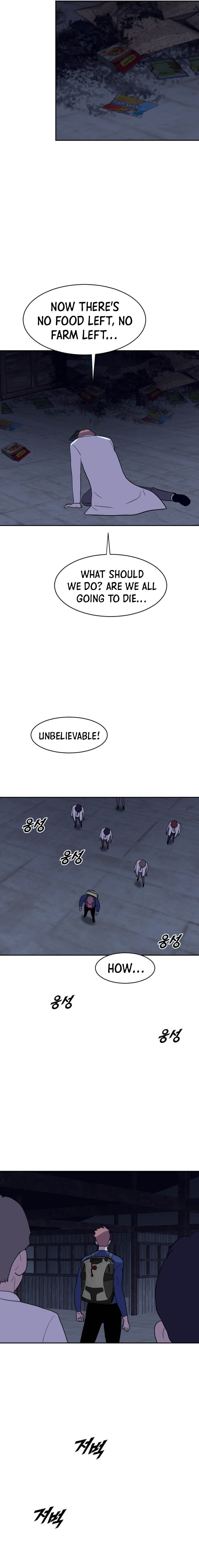 Page 11 of Chapter 193