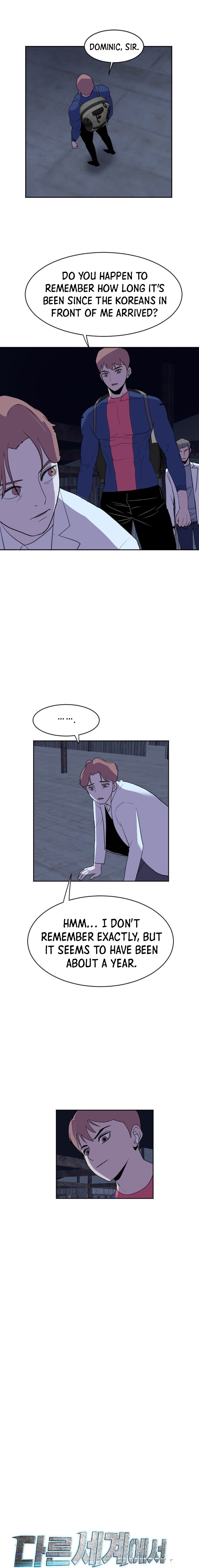 Page 12 of Chapter 193