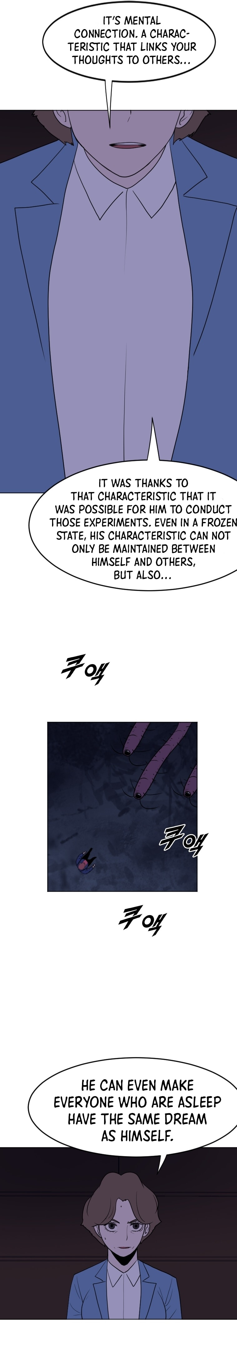 Page 2 of Chapter 195