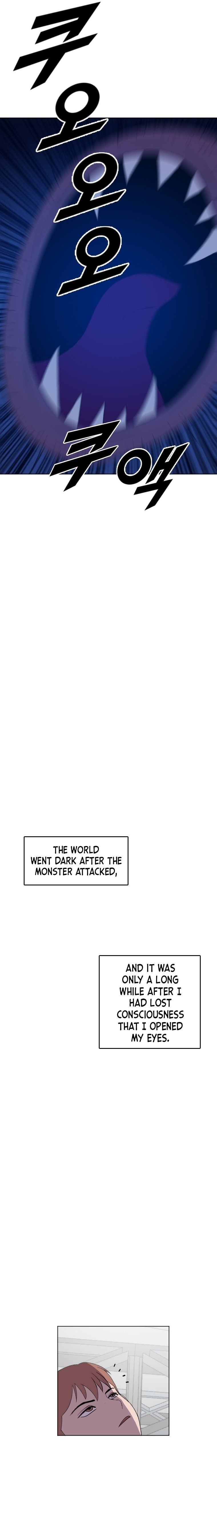 Page 3 of Chapter 195