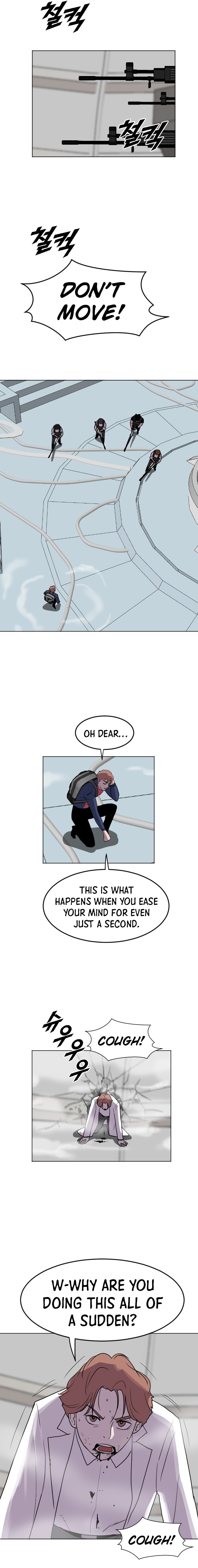 Page 7 of Chapter 195