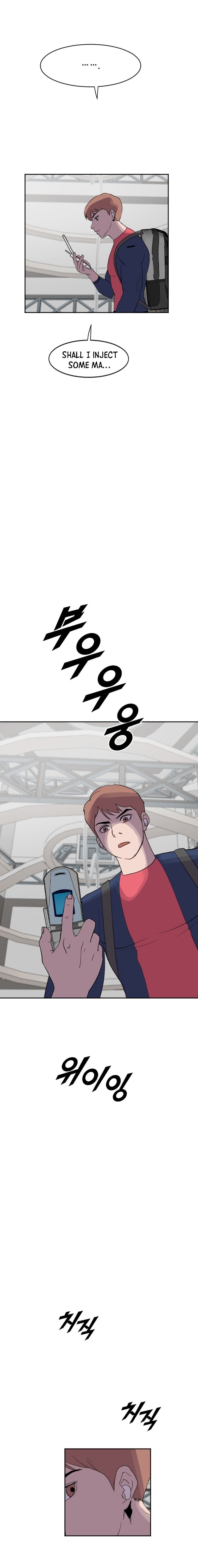 Page 13 of Chapter 195