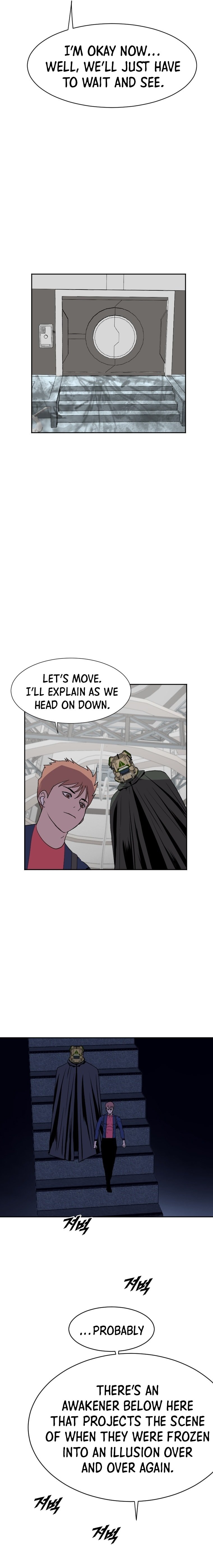 Page 16 of Chapter 195