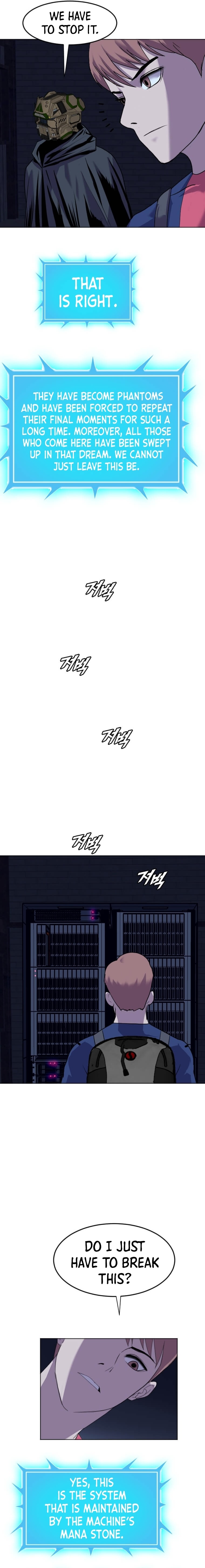 Page 5 of Chapter 196