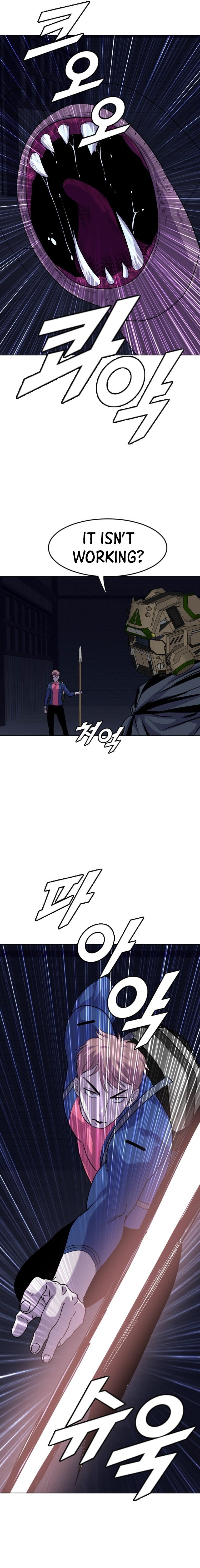 Page 19 of Chapter 196