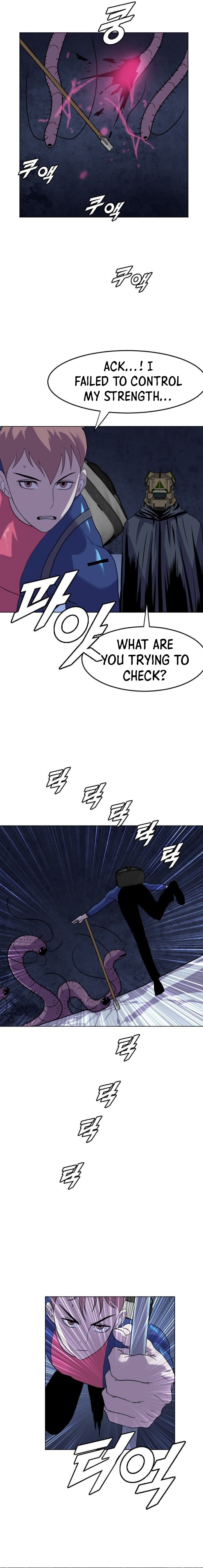 Page 21 of Chapter 196