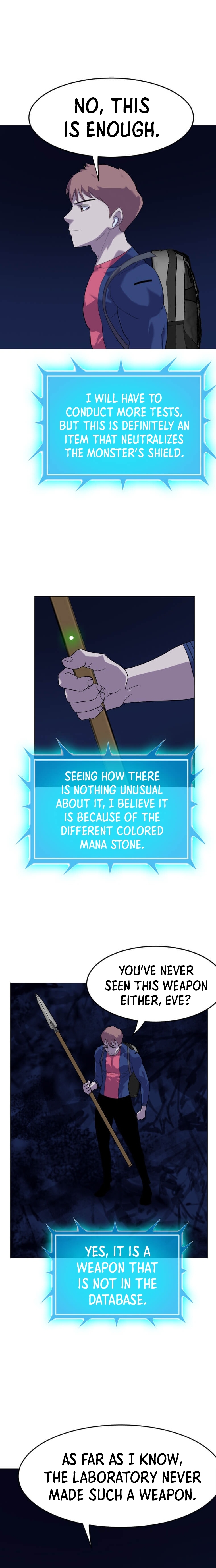 Page 3 of Chapter 197