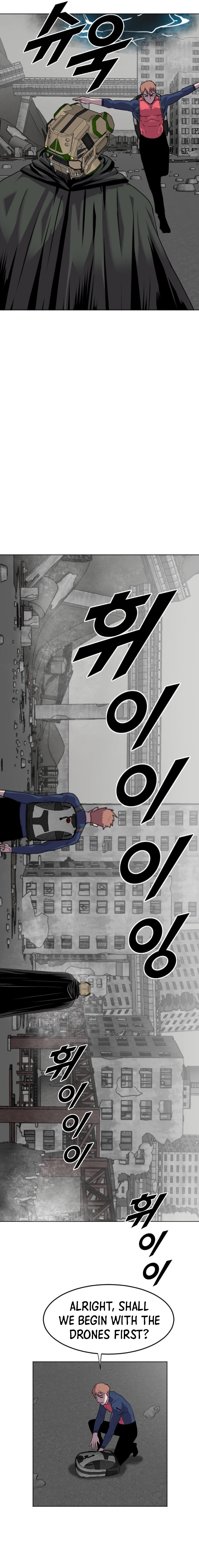 Page 4 of Chapter 199