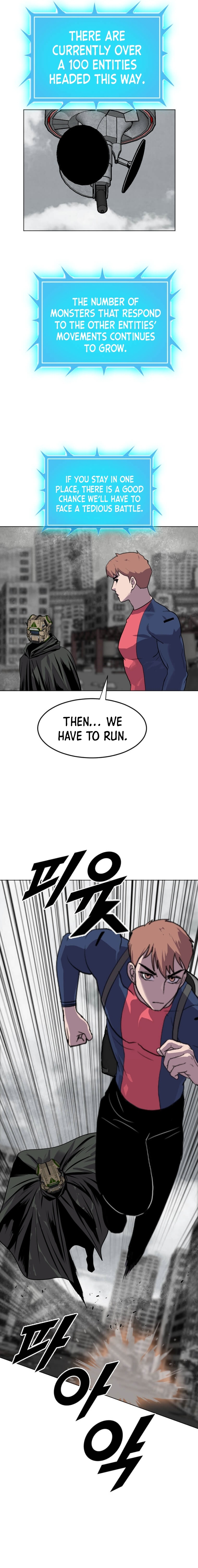 Page 6 of Chapter 199