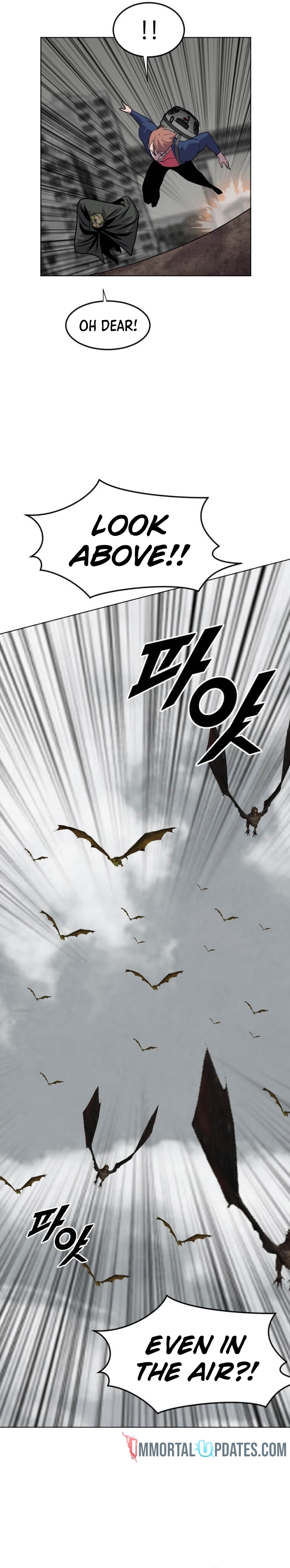 Page 8 of Chapter 199