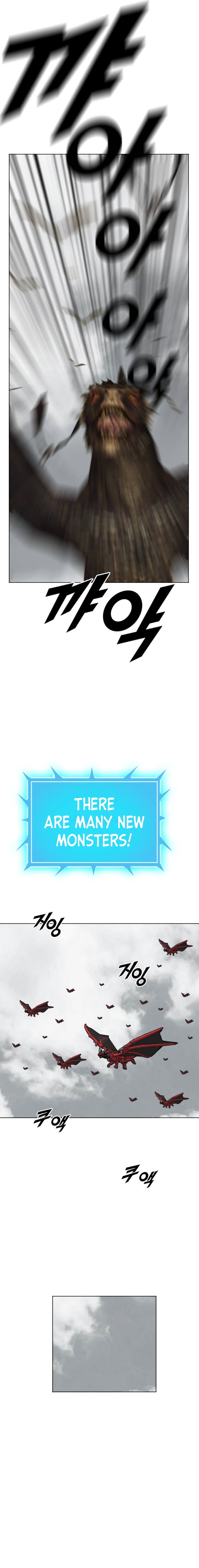Page 9 of Chapter 199