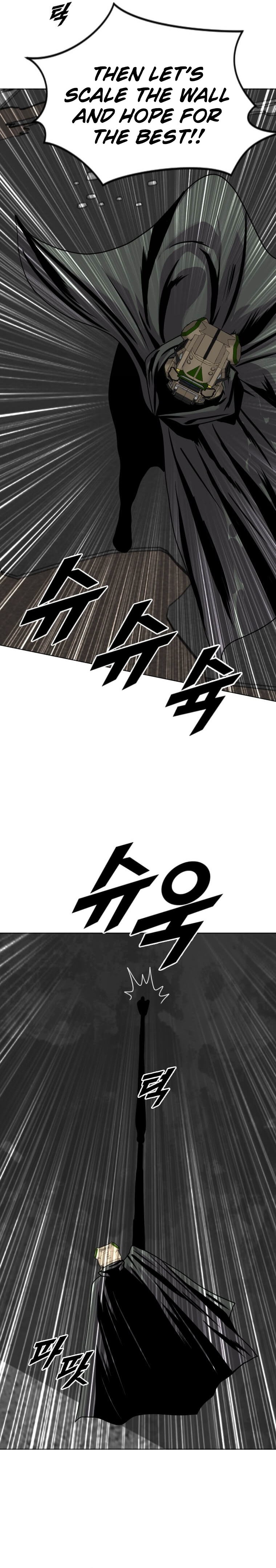 Page 12 of Chapter 199