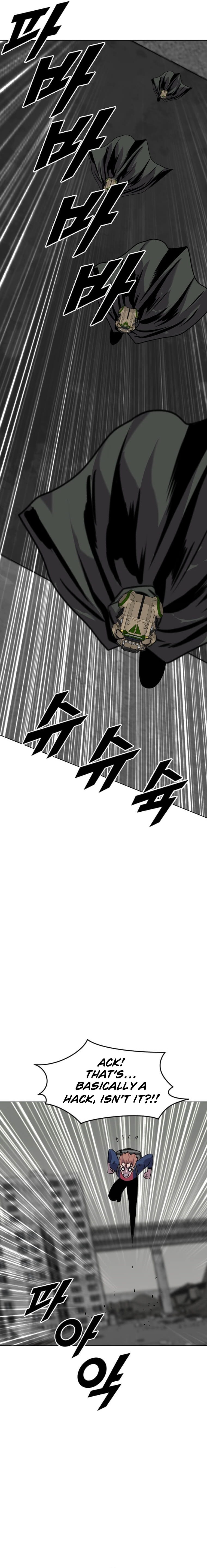 Page 13 of Chapter 199