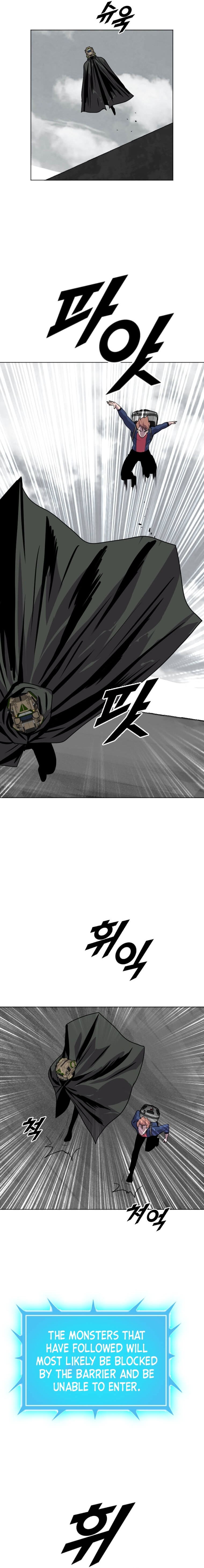 Page 14 of Chapter 199