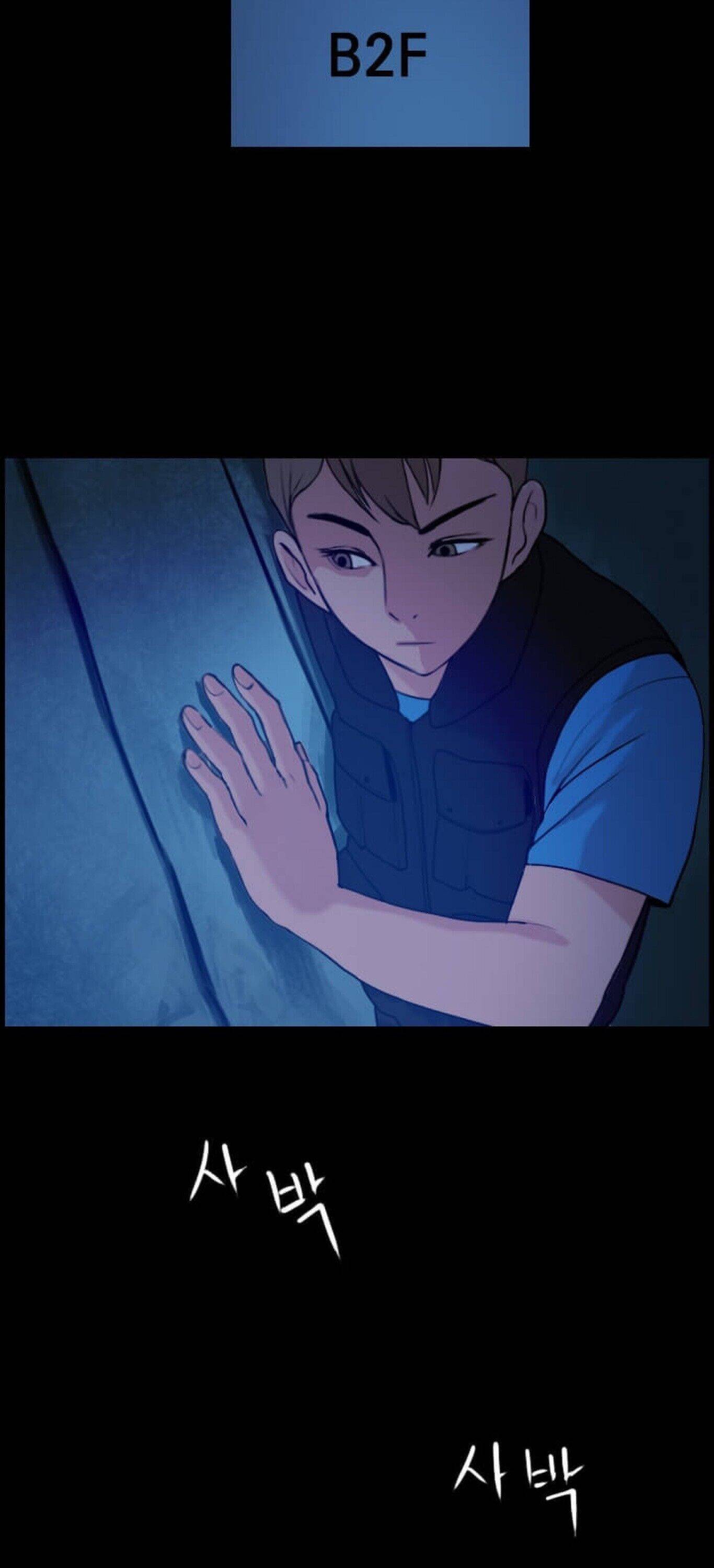 Page 14 of Chapter 2