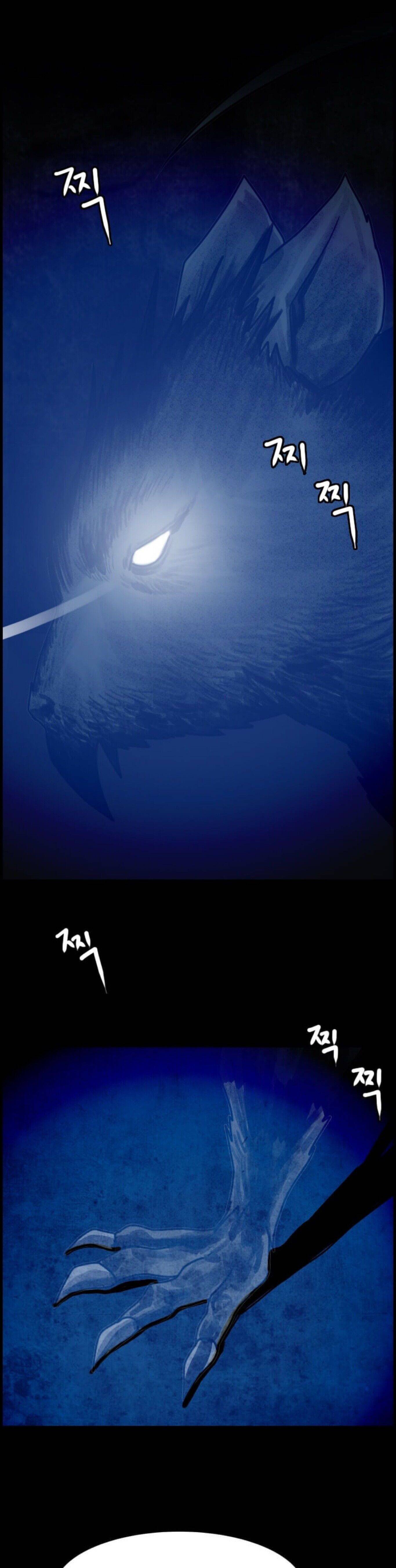 Page 21 of Chapter 2