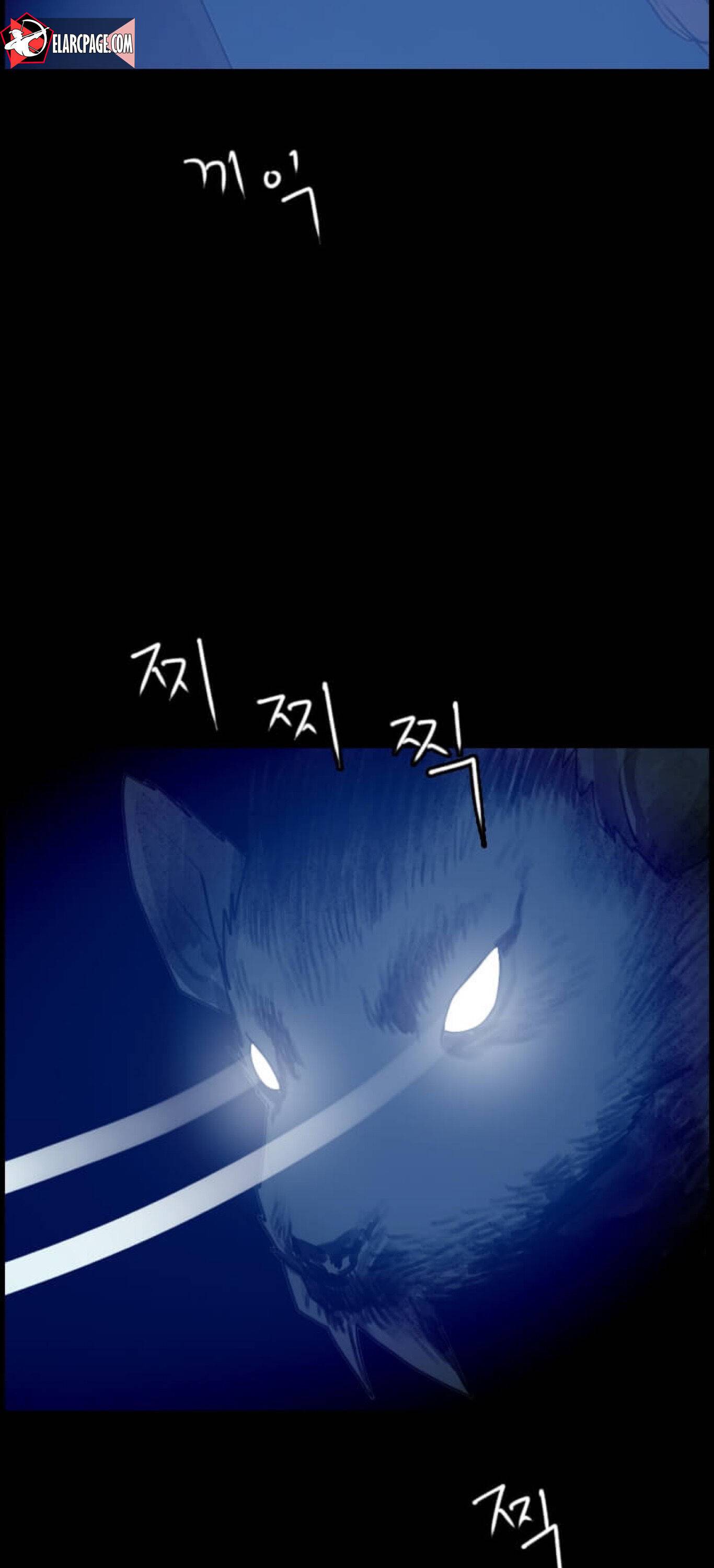 Page 23 of Chapter 2