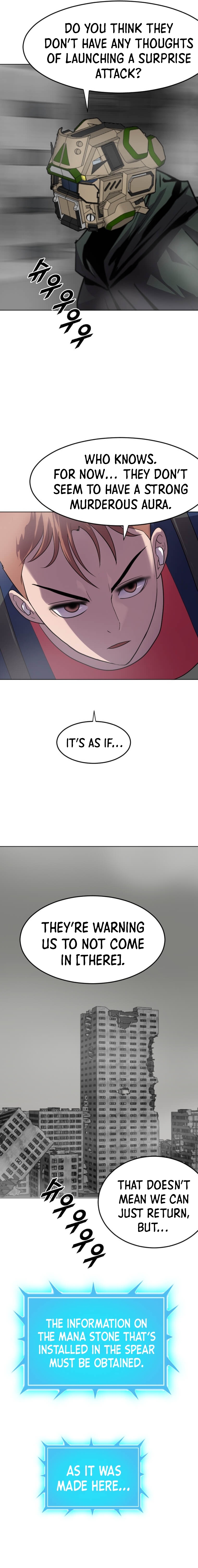 Page 4 of Chapter 200